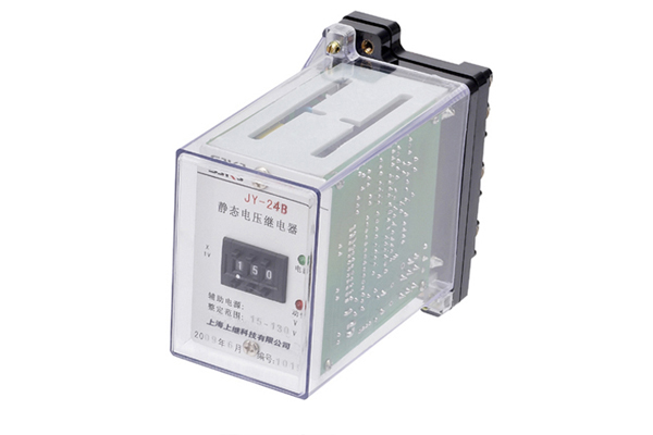 JY-24B電壓繼電器產(chǎn)品圖片及生產(chǎn)廠家